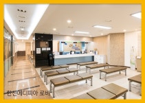 서초 건강검진센터 한신메디피아, 합리적인 비용의 건강검진 : 제휴병원소식