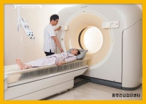 종로 건강검진센터 세란병원에서 정밀하고 안전한 건강검진 : 제휴병원소식