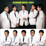 석바위시장역 -수지접합 관절, 척추 새건병원, 족관절염 : 제휴병원소식 석바위시장역 -수지접합 관절, 척추 새건병원, 족관절염  : 제휴병원소식