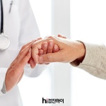 평생 여성 건강관리는 분당메디피아 여성정밀 종합건강검진 : 제휴병원소식 평생 여성 건강관리는 분당메디피아 여성정밀 종합건강검진... 