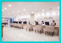 종로 종합 건강검진 센터 / 프리미엄 종합 건강검진 세란병원 이벤트 안내 : 제휴병원소식