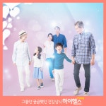 강남 건강검진센터 미래의료재단 종합건강검진 이벤트 : 제휴병원소식