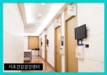서초 건강검진센터 한신메디피아에서 부모님 효도 건강검진을 : 제휴병원소식