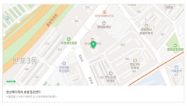 서초 건강검진센터 / 정밀 검사로 초기부터 잡을 수 있는 한신메디피아 : 제휴병원소식