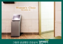 서초건강검진 / 전신암검사 PET CT(펫시티)는 한신메디피아 : 제휴병원소식
