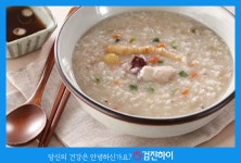 송파구, 문정동 건강검진 다온헬스케어 예약은 검진하이 : 제휴병원소식