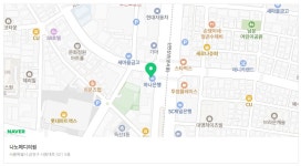 금천구 종합 건강검진센터 / 겨울 건강검진은 나노메디검진센터에서 : 제휴병원소식