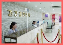 송파 종합 건강검진센터 / 서울병원, 워라벨의 기본은 건강검진 : 제휴병원소식