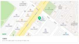 영통 종합 건강검진센터 / 더웰병원, 검진부터 사후 관리까지 : 제휴병원소식