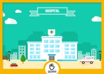 결핵 환자 가족접촉자 무료로 검진받고 결핵 예방하세요 : 건강검진정보