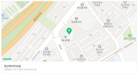 서초 종합 건강검진센터 / 정밀한 검진, 한신메디피아 : 제휴병원소식
