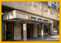 종로 건강검진센터 세란병원에서 정밀하고 안전한 건강검진 : 제휴병원소식