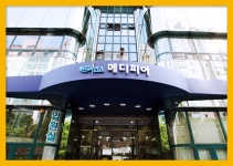 분당 종합 건강검진센터 / 꼼꼼한 건강검진 메디피움분당에서 : 제휴병원소식