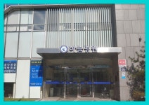 동대문 종합 건강검진센터 / 연말 전 건강검진은 하늘병원에서 : 제휴병원소식