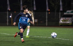 5R_ 창녕 WFC vs 구미스포츠토토 3 : kwff