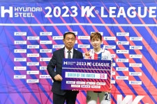 2023_WK리그_3R_인천현대제철(0) vs (1)수원FC위민 (인천 남동 아시아드)_MVP 수원 문미라 : kwff