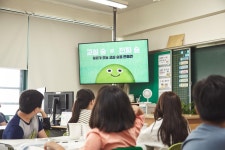 [Issue No. 24] 한눈에 보는 트리플래닛의 2024 : 숲과 나무에 대한 이야기 - 매거진