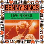 Benny Sings 내한공연 : 내한공연 정보