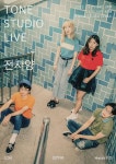 TONE STUDIO LIVE 〈전자양〉 티켓 오픈 안내 : 국내공연 정보