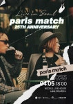 paris match 내한공연(Paris match 25th Anniversary Live in Seoul) : 내한공연 정보
