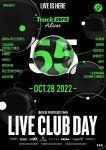 제55회 라이브 클럽 데이 : 국내공연 정보