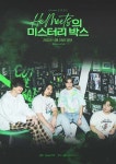 히미츠 단독 콘서트：HeMeets의 미스터리 박스 : 국내공연 정보