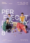 [취소] 소란 콘서트 Perfect Day 8+ : 국내공연 정보