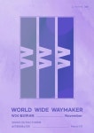 W24 월간콘서트 WWW (World Wide Waymaker) : 11월 : 국내공연 정보