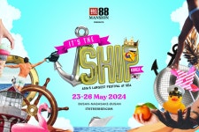 잇츠더쉽코리아 2024 (IT’S THE SHIP KOREA) : 국내 페스티벌 정보