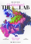 솔루션스 콘서트 THE LAB SYMMETRY: Addiction : 국내공연 정보