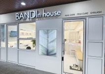 반디인하우스앤큐릭스 마곡나루점 : 네일홀릭 - NAILHOLIC MAGAZINE