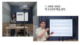 온오프믹스 :: 모임문화 플랫폼