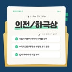 [(주)청년아이앤에스] 2022 하반기 영업관리/ 부산지사 영업사원 공개 채용 [청년INS] - 사람인
