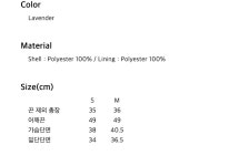 [호쿠스포쿠스]Amelie rose top / Lavender [W CONCEPT]