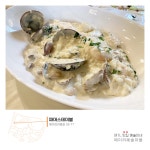 [파머스테이블] 마레 크림 리조또 : 헤이리예술마을