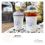 [폴라프커피] 아메리카노 (ICE+HOT) : 헤이리예술마을