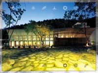 [1652-136] 북하우스 : 헤이리예술마을