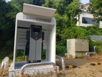 전기차충전소 설치 안내 : 헤이리예술마을