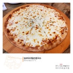 [농부우리밀손칼국수] 치즈피자 : 헤이리예술마을