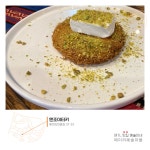 [앤조이터키] 큐네페 : 헤이리예술마을