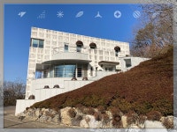 [1652-576] 이정호주택 : 헤이리예술마을