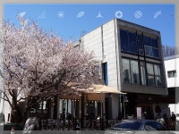 [1652-188] 호메오 : 헤이리예술마을