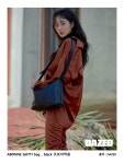 더쿠 - 아보네 가띠백 vs 스탠드오일 버터백