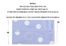 [온스카][ONLY BAG] DOT 3-WAY BAG_BROWN [W CONCEPT]
