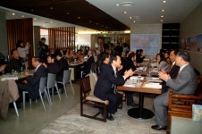 에코피스 아시아(Ecopeace Asia)창립 총회 : 환경운동연합