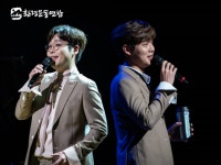 [후기] 지구의 날, 지구에게 노래 선물을! 2019 환경콘서트 ‘하늘을 그리다’ : 환경운동연합