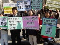 수락산.불암산 터널 공사를 즉각 중단하라. : 환경운동연합
