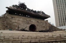 대한민국 국보제1호인 숭례문, 화마에 의해 사라졌습니다. : 환경운동연합