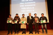 2015년, 환경운동연합의 사람들 : 환경운동연합