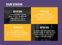 [(주)케이씨모터스] (주)케이씨모터스 전장그룹 경력직원 모집 - 사람인